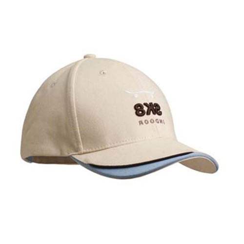 6 paneles baseball sapka többszínű, szendvics ellenzővel.