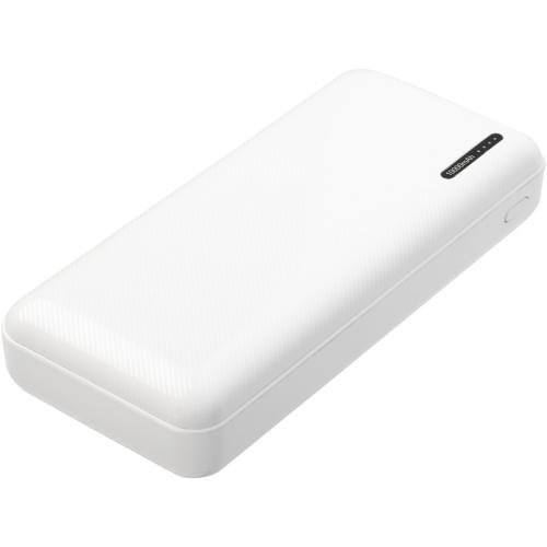 Compress 10.000 mAh powerbank, fehér