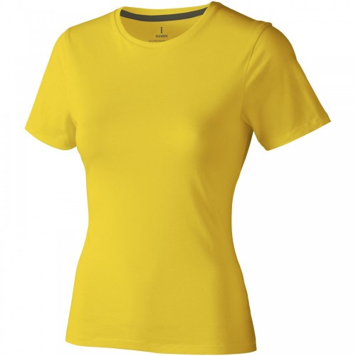 Elevate Nanaimo női póló, sárga, 2XL